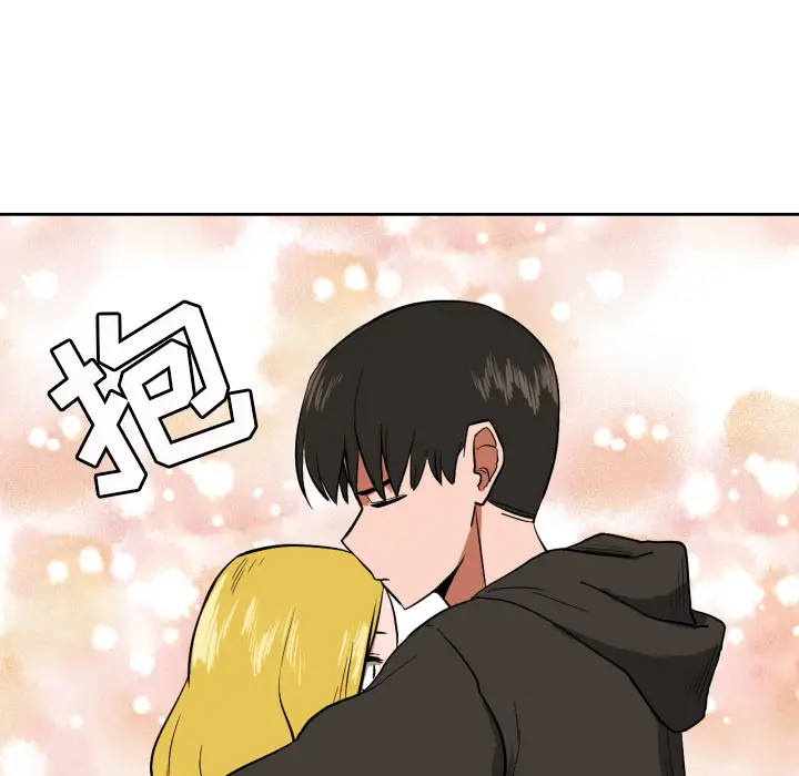 我的棉花糖[顶通]韩漫全集-第11话无删减无遮挡章节图片 