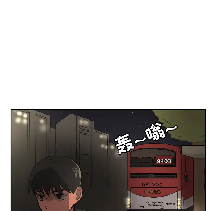 我的棉花糖[顶通]韩漫全集-第11话无删减无遮挡章节图片 