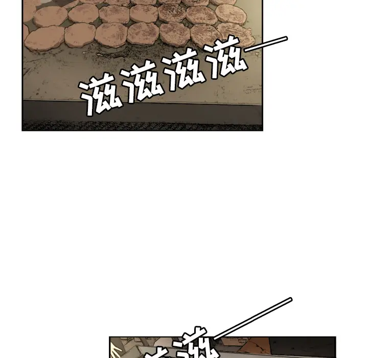 我的棉花糖[顶通]韩漫全集-第12话无删减无遮挡章节图片 