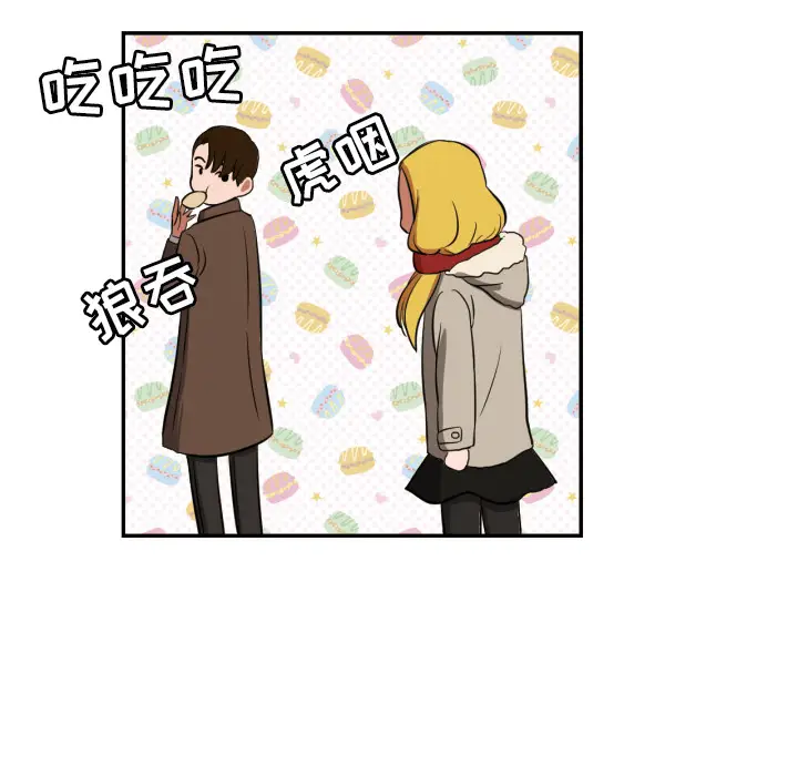我的棉花糖[顶通]韩漫全集-第12话无删减无遮挡章节图片 