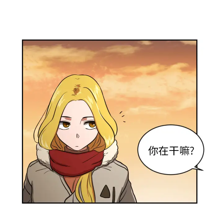 我的棉花糖[顶通]韩漫全集-第12话无删减无遮挡章节图片 
