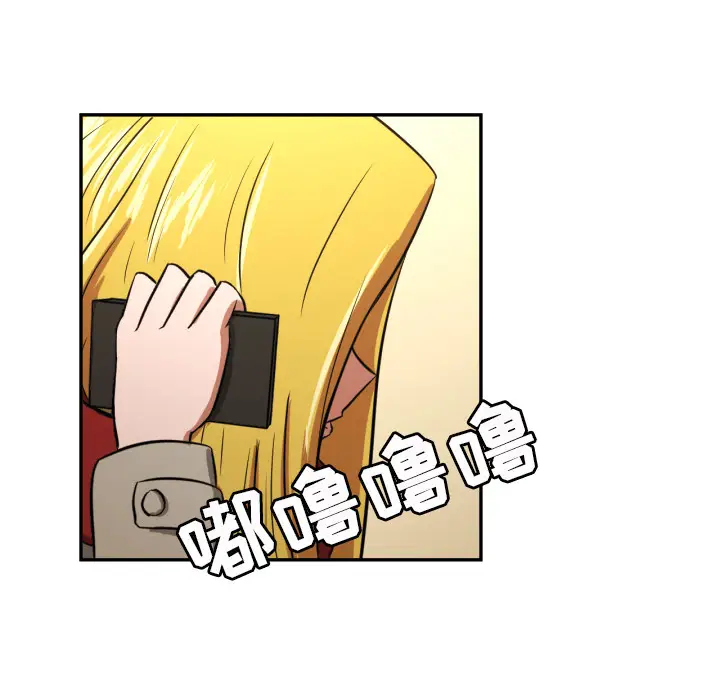 我的棉花糖[顶通]韩漫全集-第12话无删减无遮挡章节图片 