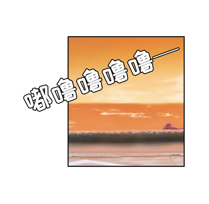 我的棉花糖[顶通]韩漫全集-第12话无删减无遮挡章节图片 