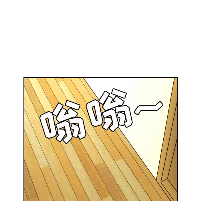 我的棉花糖[顶通]韩漫全集-第12话无删减无遮挡章节图片 