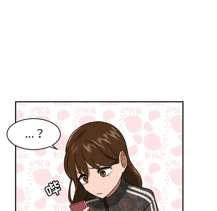 我的棉花糖[顶通]韩漫全集-第13话无删减无遮挡章节图片 