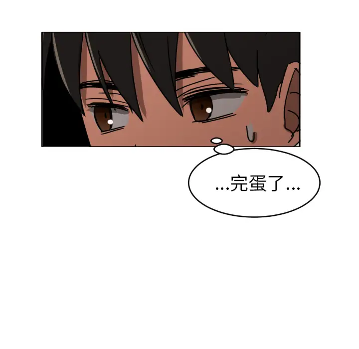 我的棉花糖[顶通]韩漫全集-第13话无删减无遮挡章节图片 