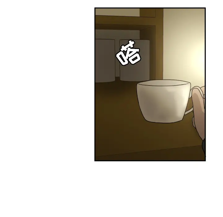 我的棉花糖[顶通]韩漫全集-第16话无删减无遮挡章节图片 