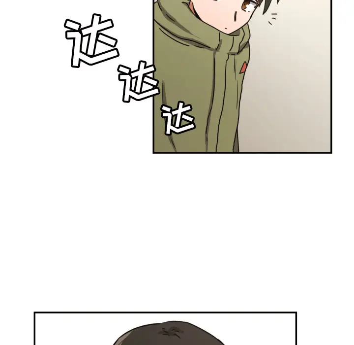 我的棉花糖[顶通]韩漫全集-第17话无删减无遮挡章节图片 