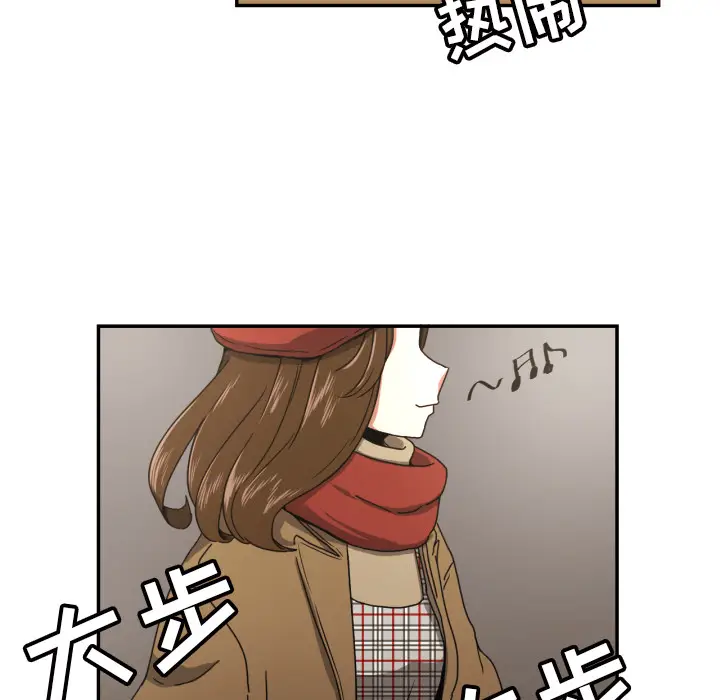 我的棉花糖[顶通]韩漫全集-第17话无删减无遮挡章节图片 
