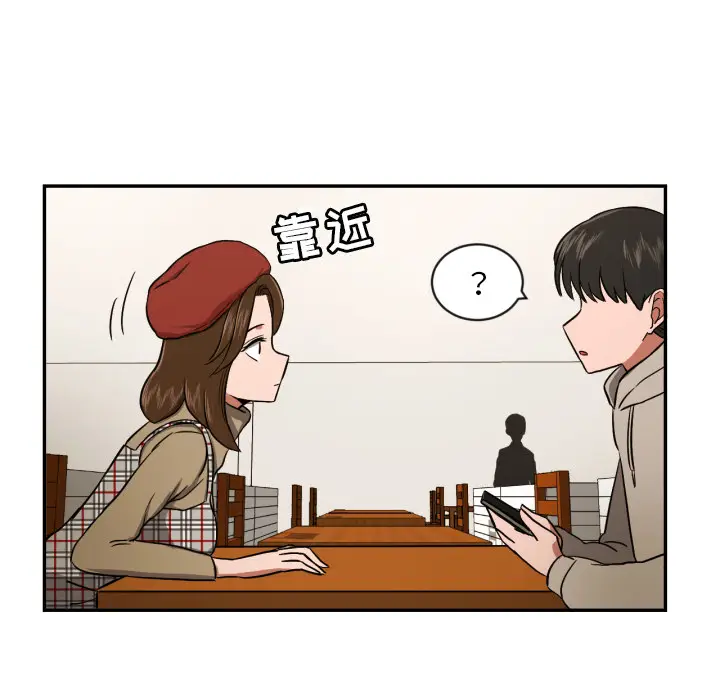 我的棉花糖[顶通]韩漫全集-第19话无删减无遮挡章节图片 