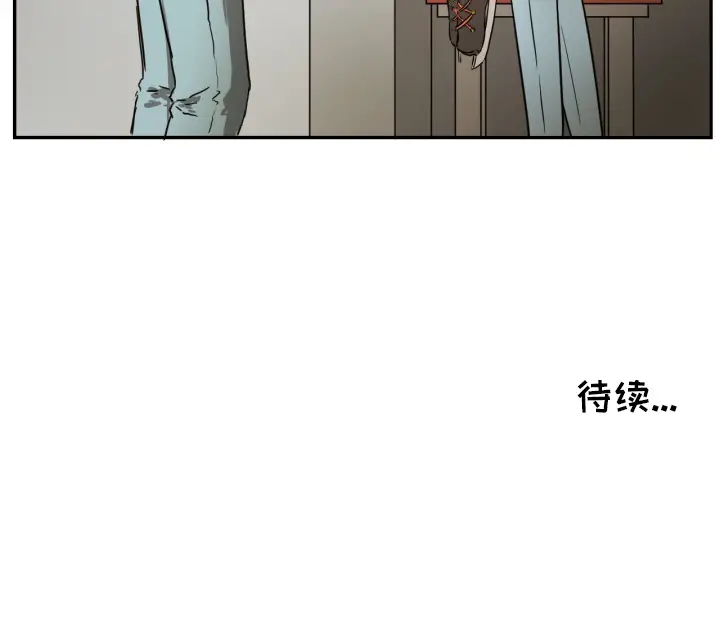 我的棉花糖[顶通]韩漫全集-第19话无删减无遮挡章节图片 