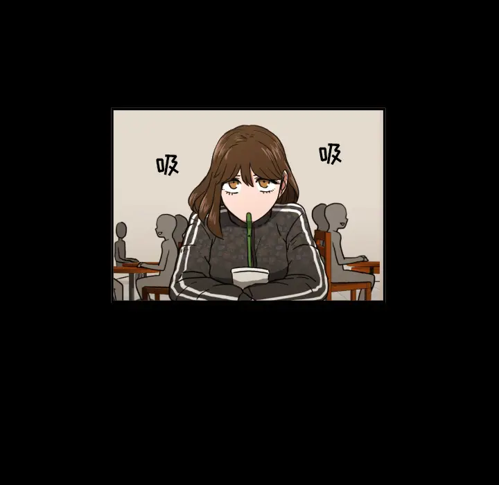 我的棉花糖[顶通]韩漫全集-第21话无删减无遮挡章节图片 