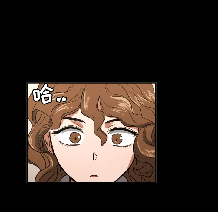 我的棉花糖[顶通]韩漫全集-第21话无删减无遮挡章节图片 