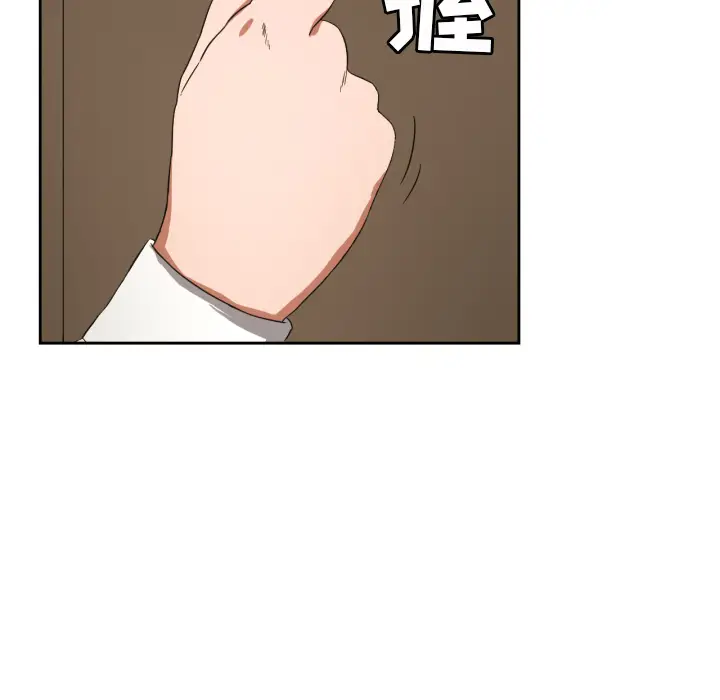 我的棉花糖[顶通]韩漫全集-第24话无删减无遮挡章节图片 