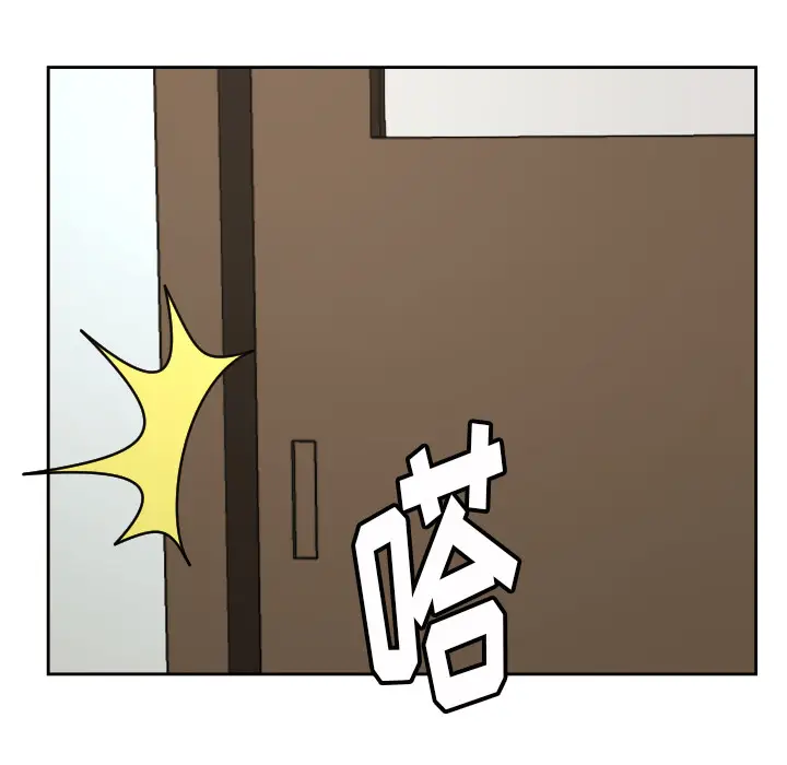 我的棉花糖[顶通]韩漫全集-第24话无删减无遮挡章节图片 