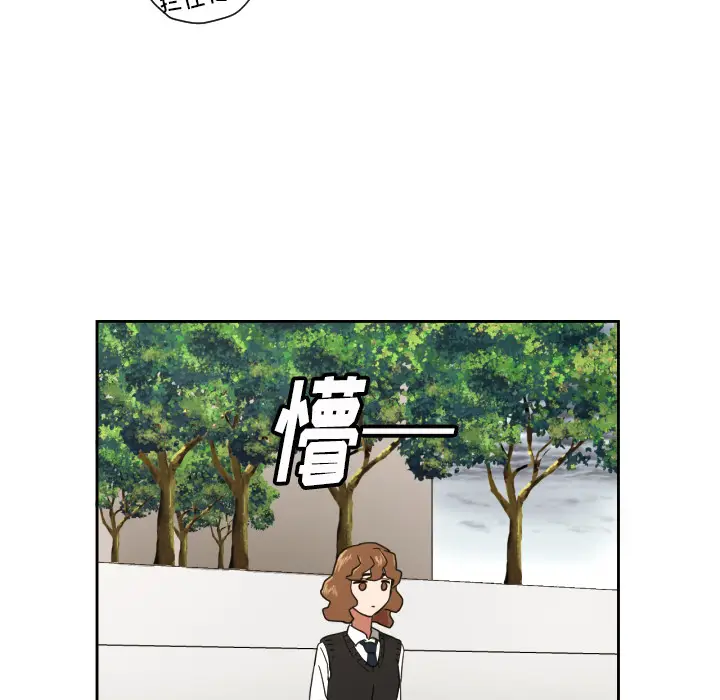 我的棉花糖[顶通]韩漫全集-第24话无删减无遮挡章节图片 