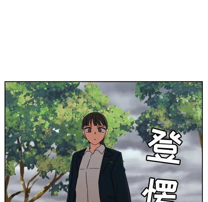 我的棉花糖[顶通]韩漫全集-第24话无删减无遮挡章节图片 