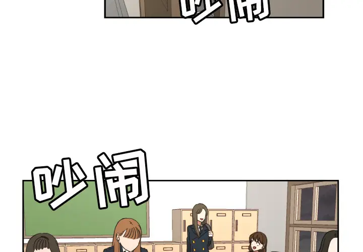我的棉花糖[顶通]韩漫全集-第25话无删减无遮挡章节图片 