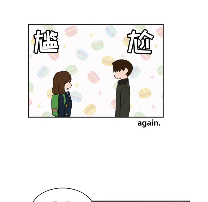 我的棉花糖[顶通]韩漫全集-第25话无删减无遮挡章节图片 