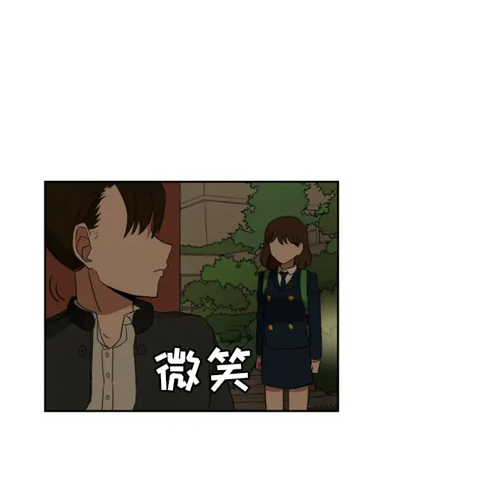 我的棉花糖[顶通]韩漫全集-第25话无删减无遮挡章节图片 