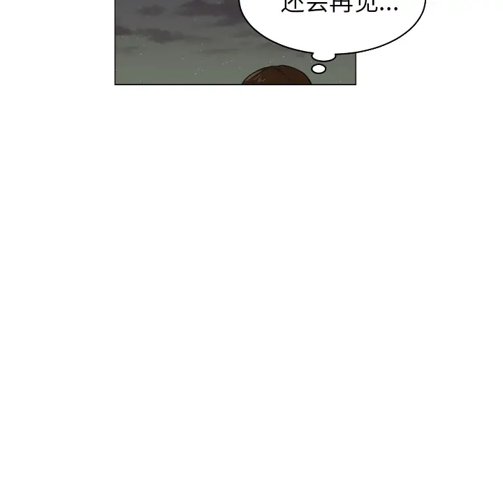 我的棉花糖[顶通]韩漫全集-第25话无删减无遮挡章节图片 