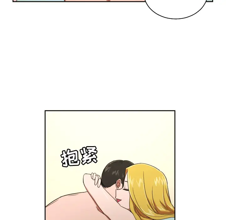 我的棉花糖[顶通]韩漫全集-第25话无删减无遮挡章节图片 
