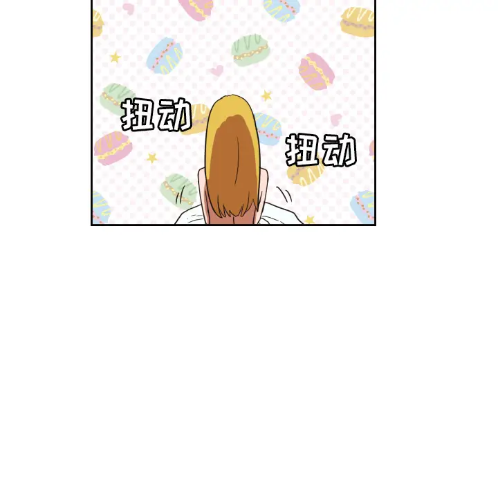 我的棉花糖[顶通]韩漫全集-第25话无删减无遮挡章节图片 