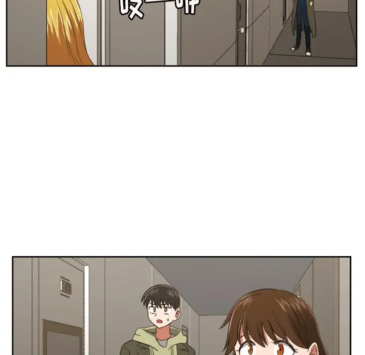 我的棉花糖[顶通]韩漫全集-第30话无删减无遮挡章节图片 