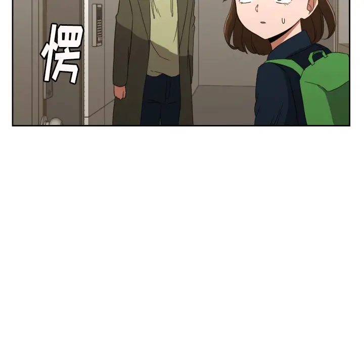 我的棉花糖[顶通]韩漫全集-第30话无删减无遮挡章节图片 