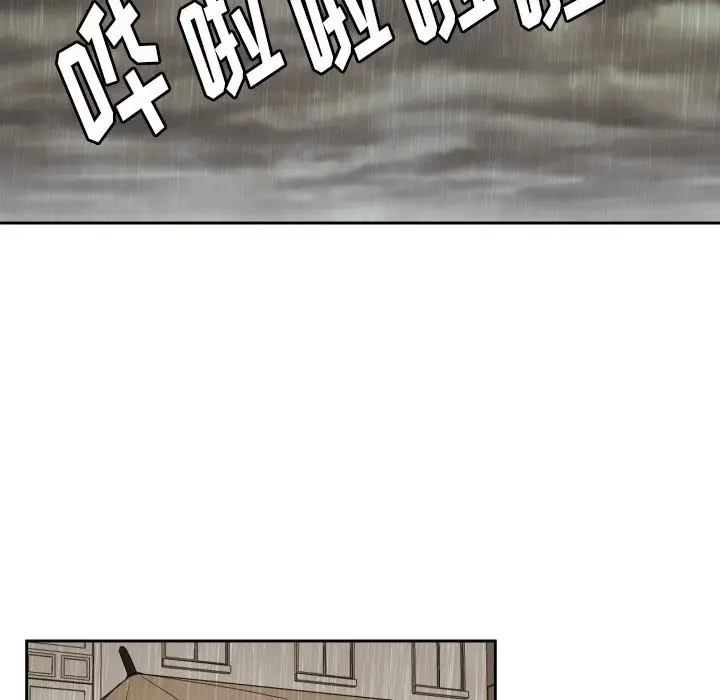 我的棉花糖[顶通]韩漫全集-第30话无删减无遮挡章节图片 