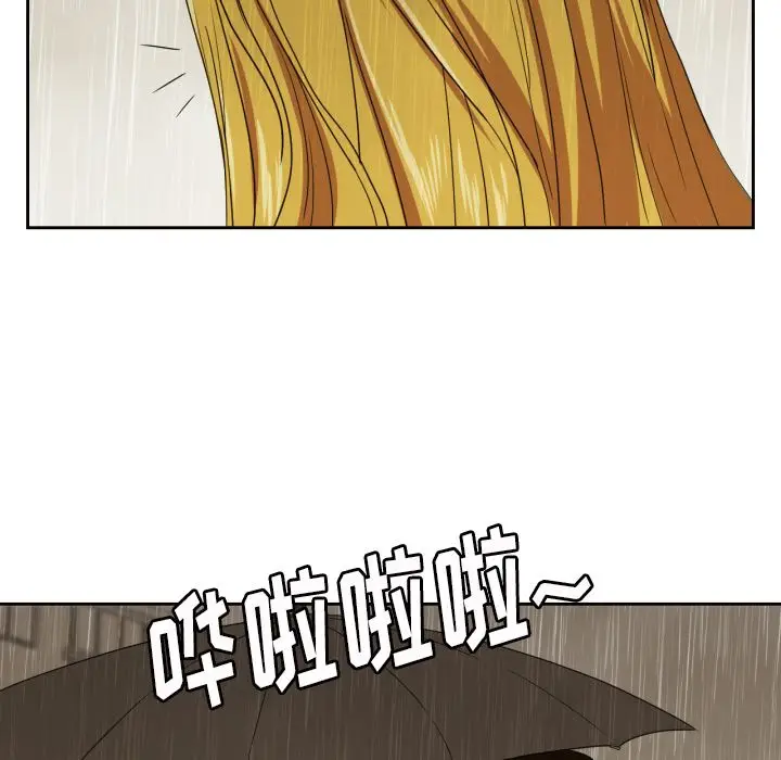 我的棉花糖[顶通]韩漫全集-第30话无删减无遮挡章节图片 