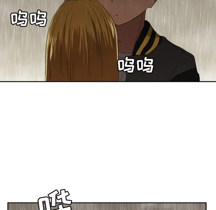 我的棉花糖[顶通]韩漫全集-第30话无删减无遮挡章节图片 