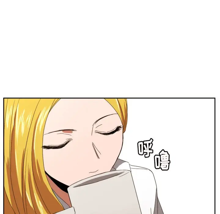 我的棉花糖[顶通]韩漫全集-第31话无删减无遮挡章节图片 