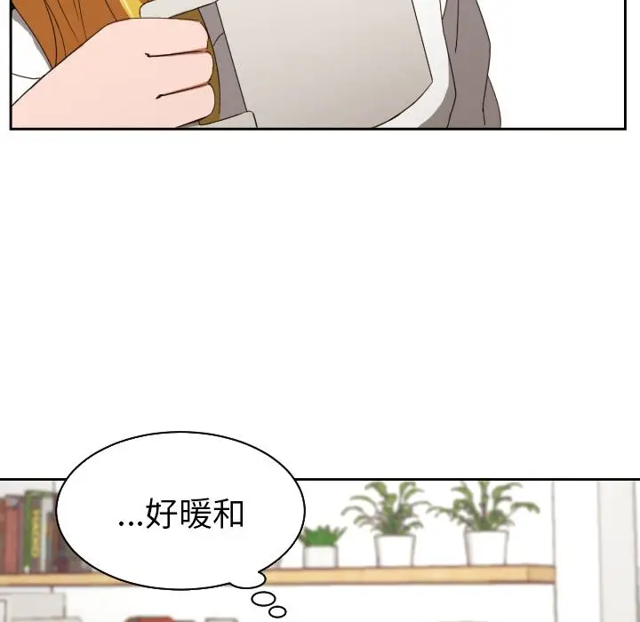 我的棉花糖[顶通]韩漫全集-第31话无删减无遮挡章节图片 