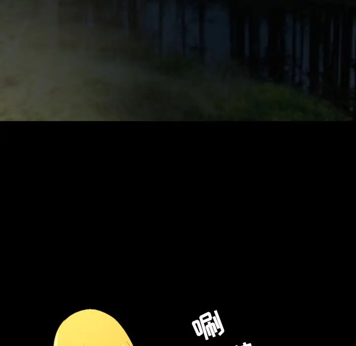 我的棉花糖[顶通]韩漫全集-第33话无删减无遮挡章节图片 