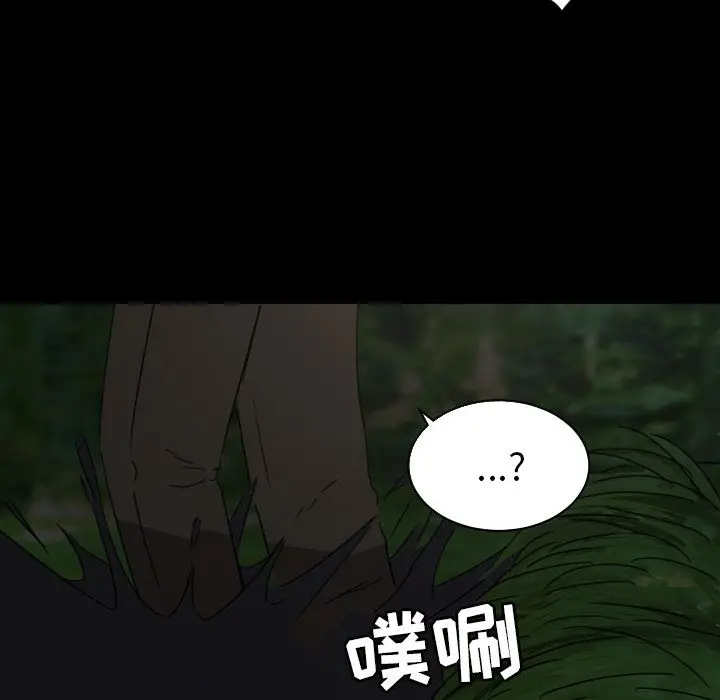 我的棉花糖[顶通]韩漫全集-第34话无删减无遮挡章节图片 