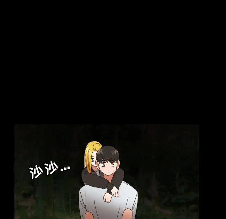 我的棉花糖[顶通]韩漫全集-第34话无删减无遮挡章节图片 