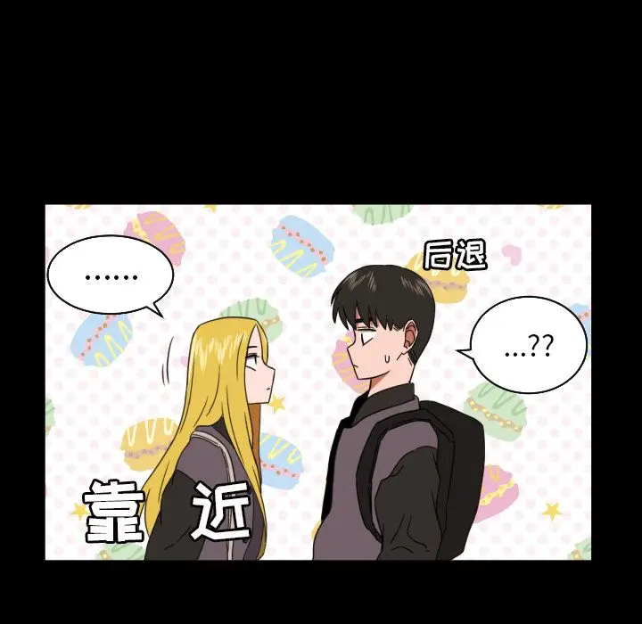 我的棉花糖[顶通]韩漫全集-第34话无删减无遮挡章节图片 