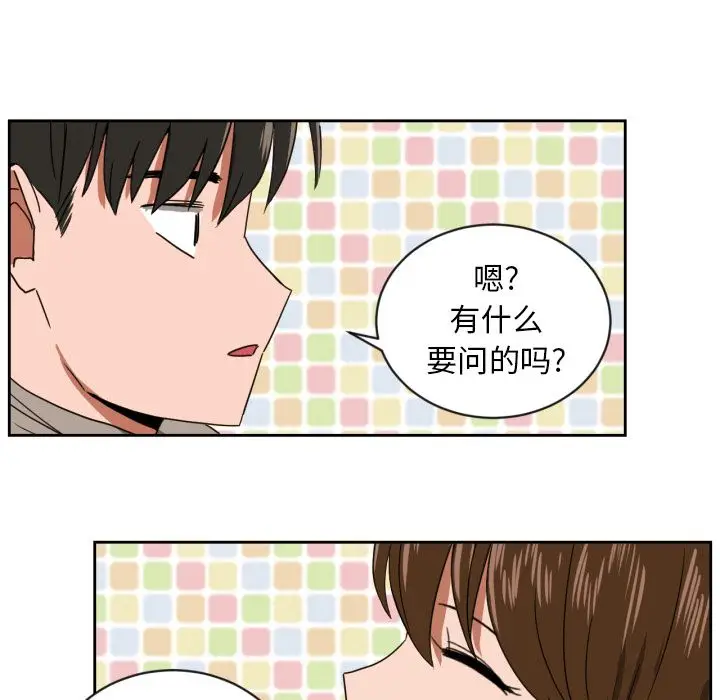 我的棉花糖[顶通]韩漫全集-第34话无删减无遮挡章节图片 