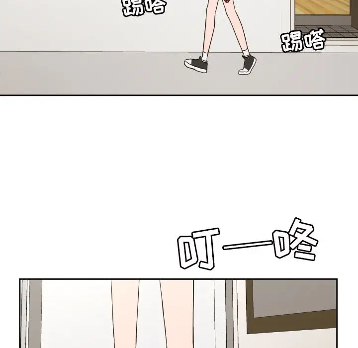 我的棉花糖[顶通]韩漫全集-第35话无删减无遮挡章节图片 