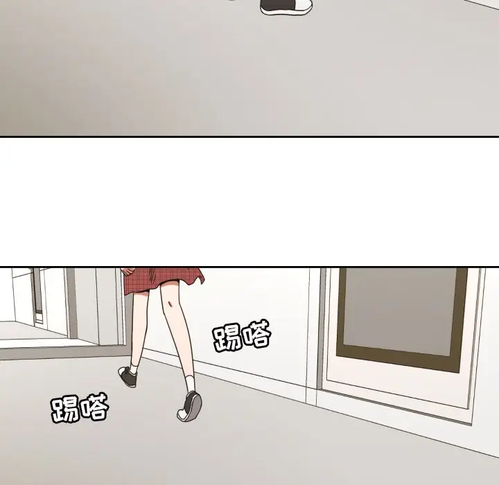 我的棉花糖[顶通]韩漫全集-第35话无删减无遮挡章节图片 