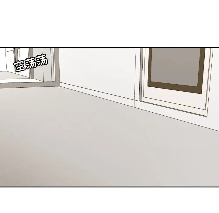我的棉花糖[顶通]韩漫全集-第35话无删减无遮挡章节图片 