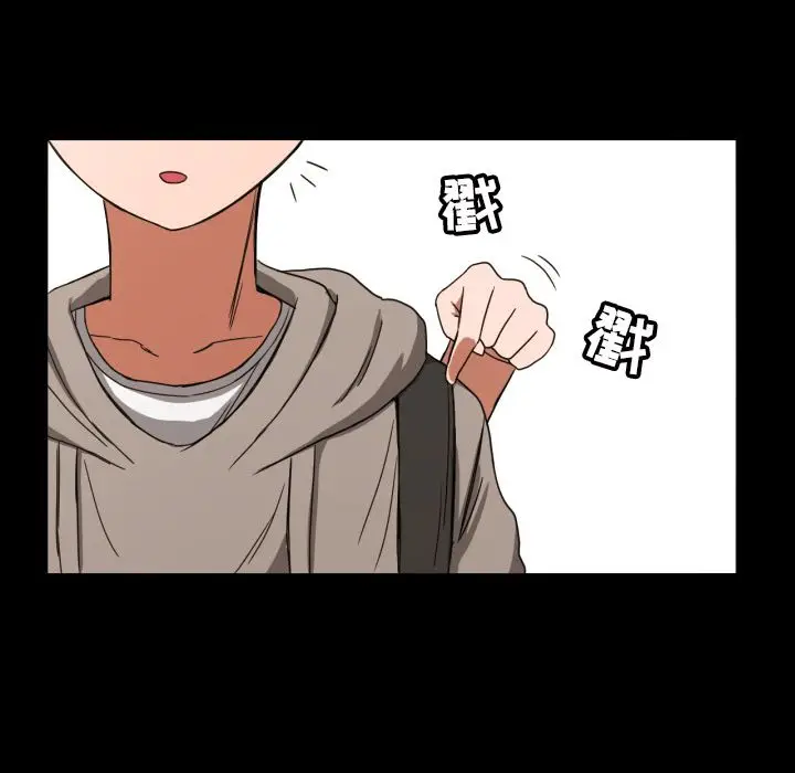 我的棉花糖[顶通]韩漫全集-第36话无删减无遮挡章节图片 