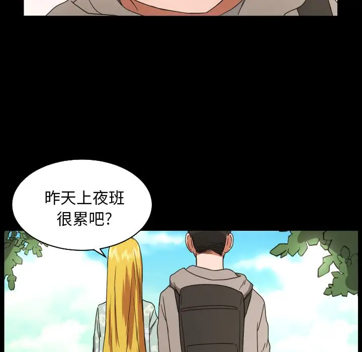 我的棉花糖[顶通]韩漫全集-第36话无删减无遮挡章节图片 