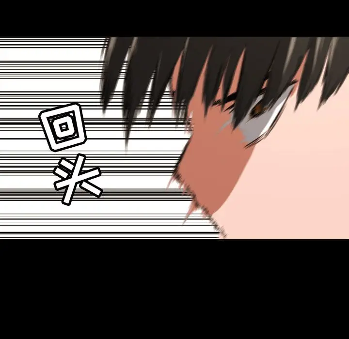 我的棉花糖[顶通]韩漫全集-第36话无删减无遮挡章节图片 