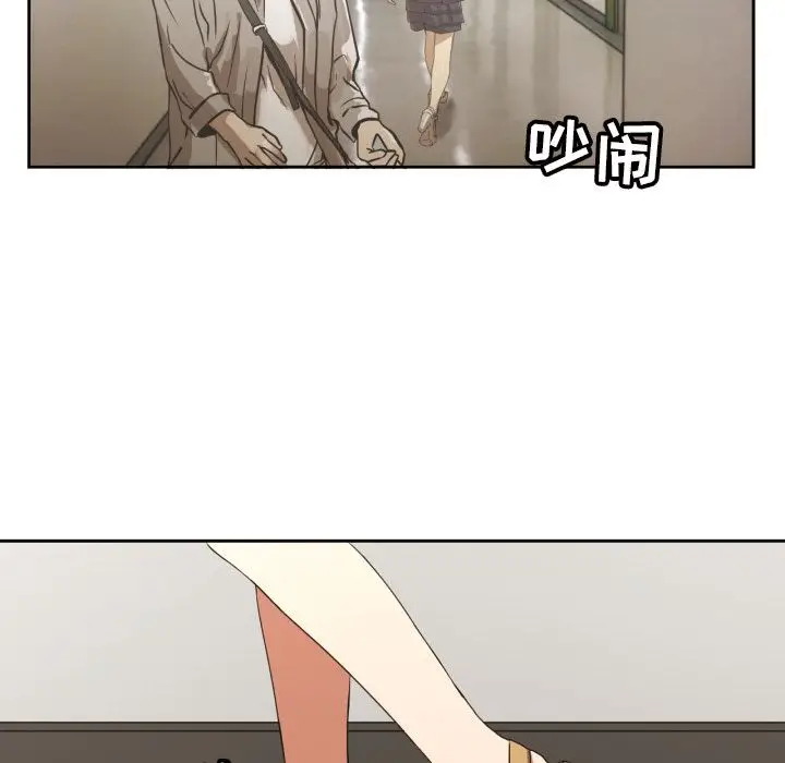 我的棉花糖[顶通]韩漫全集-第37话无删减无遮挡章节图片 
