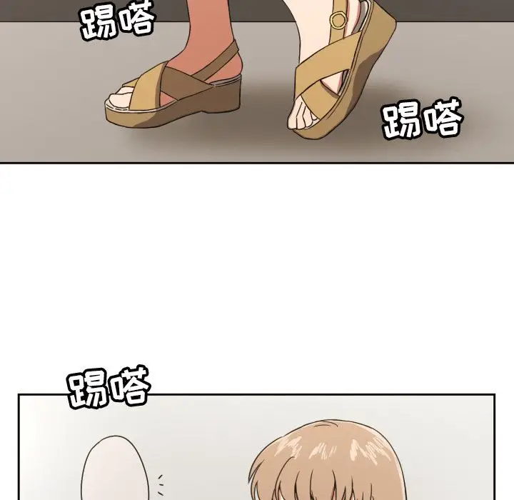 我的棉花糖[顶通]韩漫全集-第37话无删减无遮挡章节图片 