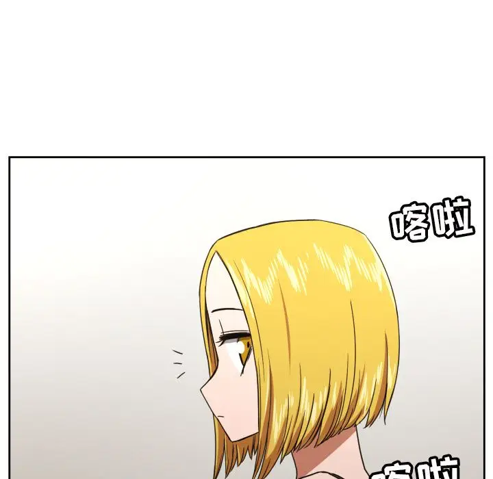 我的棉花糖[顶通]韩漫全集-第37话无删减无遮挡章节图片 