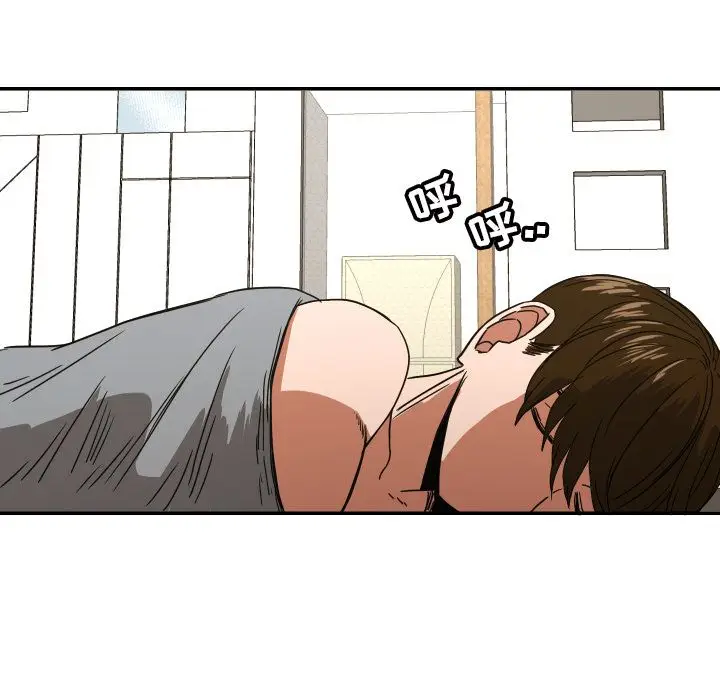 我的棉花糖[顶通]韩漫全集-第38话无删减无遮挡章节图片 