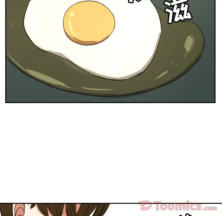 我的棉花糖[顶通]韩漫全集-第39话无删减无遮挡章节图片 